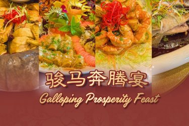 Galloping Prosperity Feast