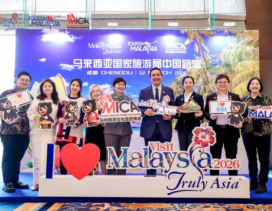 塔西克湖景酒店参与 2025 中国旅游推介会 —— 加强马中旅游合作关系